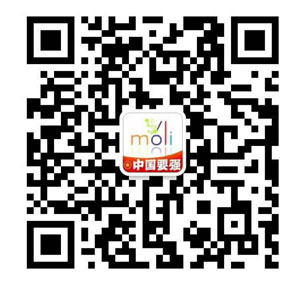 【福音】昆明、成都、贵阳、长沙汗管瘤四地出巡即将开始，不到深圳也能做汗管瘤(图2)